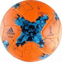 Футбольный мяч ADIDAS KRASAVA OMB ORANGE