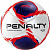 Мяч ADIDAS CONEXT 21 PRO BEACH 