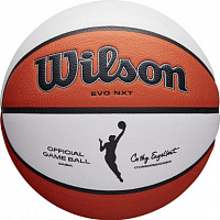 Баскетбольный мяч Wilson Wnba Official Game Ball АРТ.Wtb5000xb06